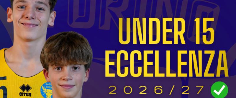 Settore Giovanile: ufficiale l'ammissione al campionato U15 Eccellenza 2026/27